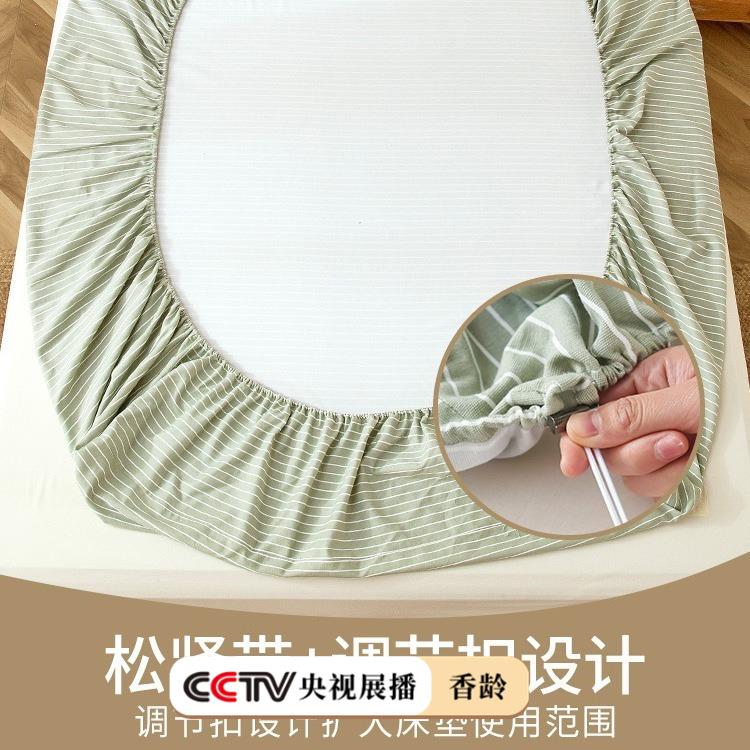 纯棉加厚粗布床笠思三件套夏款447全罩棉床罩单件床老垫保护席梦