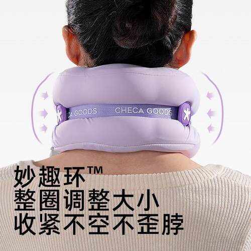 u型枕旅行便携枕飞机颈觉睡枕头脖子脖枕188显眼包颈u形枕斜跨出
