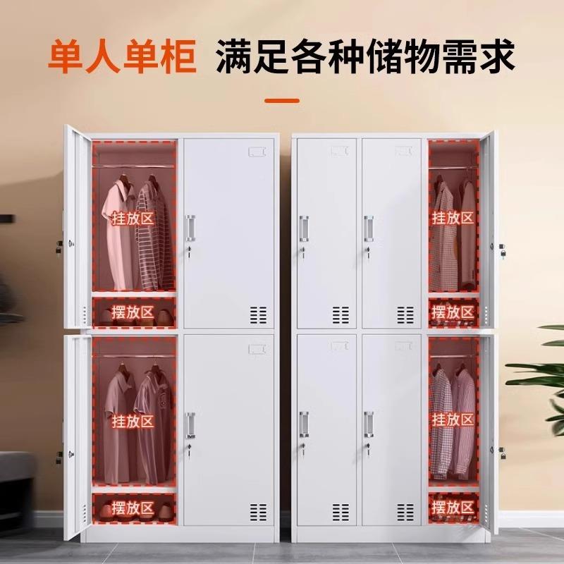 钢制更衣工CS01员宿舍铁皮更衣柜储物柜身房带健锁换衣柜厂家直柜