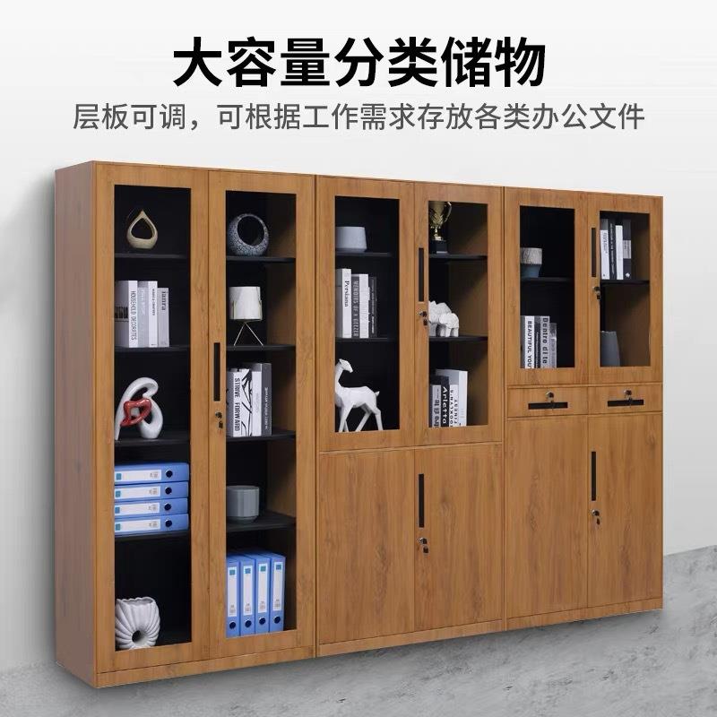 木转印文件柜档案物资料纹GXSC-007铁皮柜办公室胡桃木带锁储纳柜