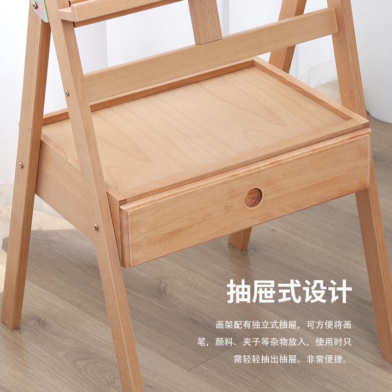 抽屉式儿榉木画架木质架420式榉童成人油画支素描木画室用画架