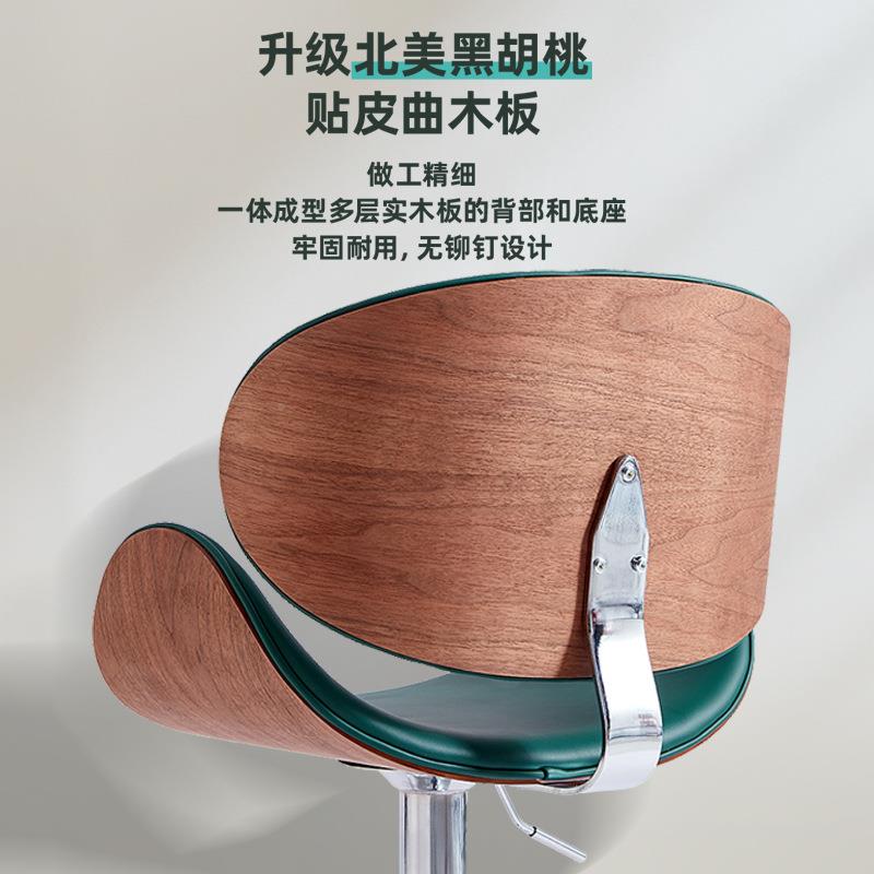 护腰舒适吧台椅轻奢靠风吧椅椅高脚凳家Q4用实木背椅旋转升降