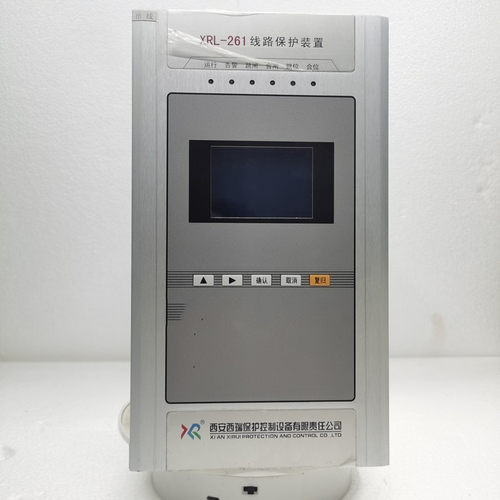 西安西瑞XRL261线路保护器测控装置液晶屏CPU电源交流开入出插件