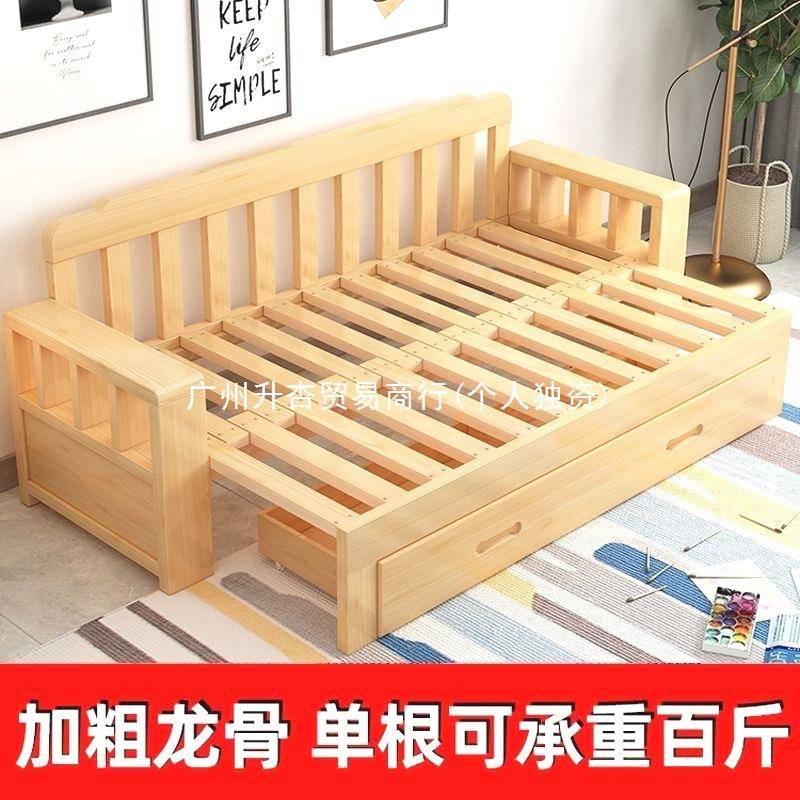 C窓3实65465木沙发床储物伸缩可储厅物坐卧客多功推能拉折叠拆洗