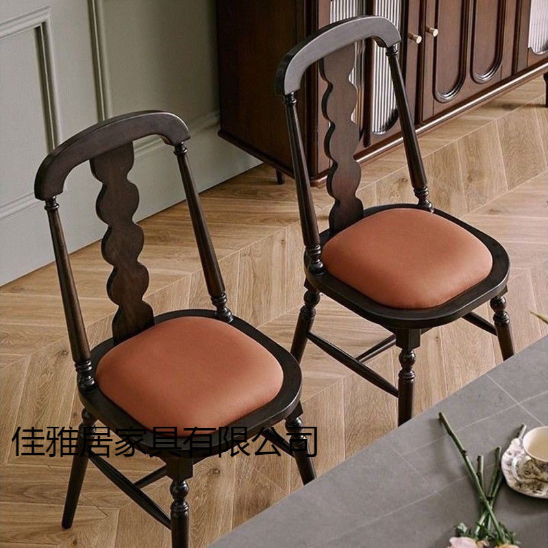 中古法式复古实木靠背餐椅家用