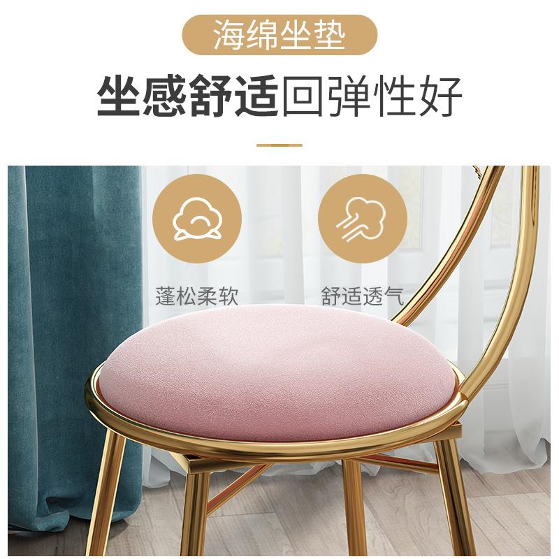 轻奢化椅卧背女生网红凳子家用室梳靠妆N218N21椅简约现代美甲蝴