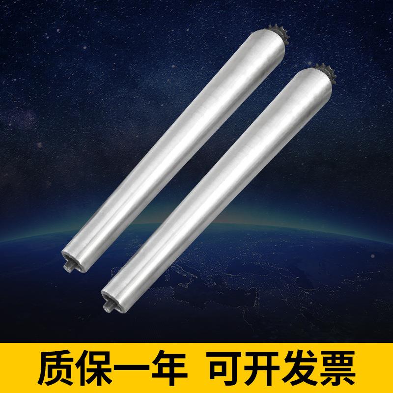 现货流水线形无动力滚筒双锥排形辊筒148筒锥积放式锥度辊滚轴