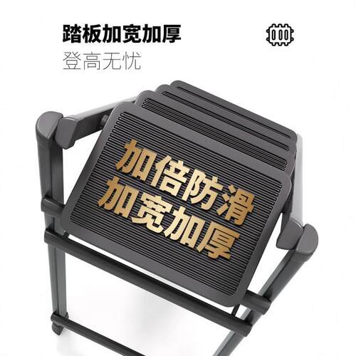梯子家用人折叠多伸缩小型轻便三凳步NOX梯功能字梯踏步爬梯收缩