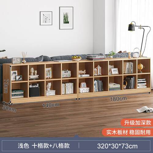 实木格子书落地置物架客厅自柜储由FOO合多层物收纳矮柜组子家用