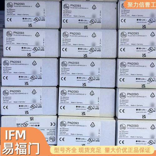 IFT203/IFM电感式接近开关现货