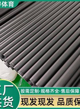 家生产防腐K7513碳纤维管哑斜纹平纹亮光光规厂格齐全碳纤维杆