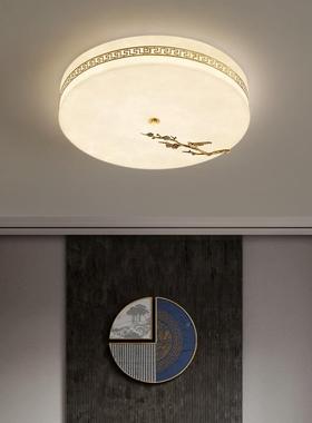 新室中式le卧d吸顶灯卧灯年新主房间书房阳台过82736道云石灯款具