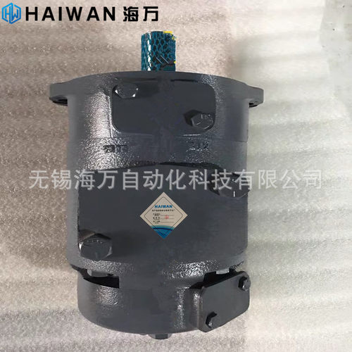 SQP41-50-9,SQP41-50-10,SQP41-50-11低噪声双联叶片泵 厂家现货