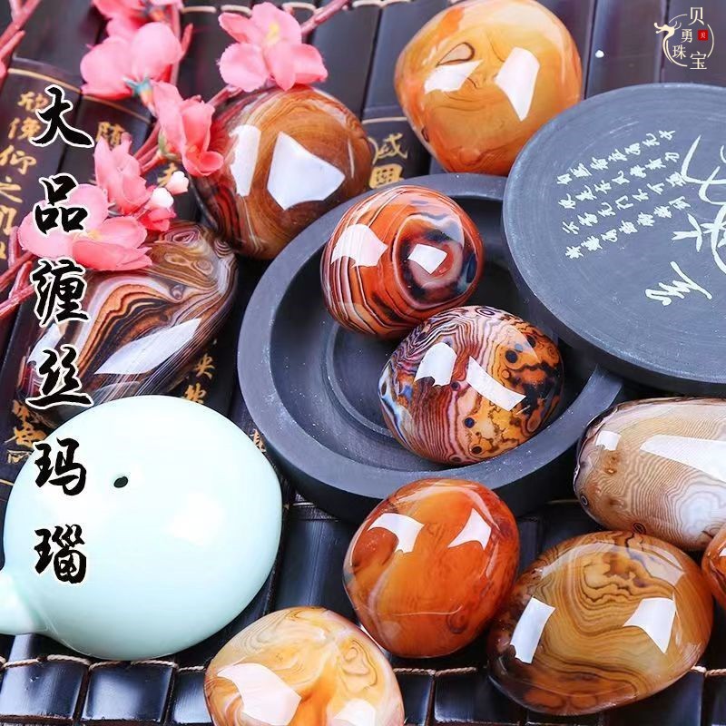 马达加斯加缠丝玛瑙天然手玩石摆件鱼缸石花盆石古典奇石线条裸石