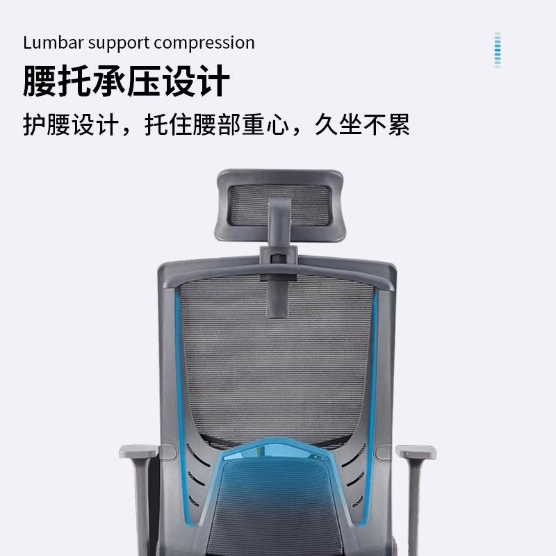 857简约现代办公椅室可躺两用电脑久子坐家用舒座椅人体适工学椅