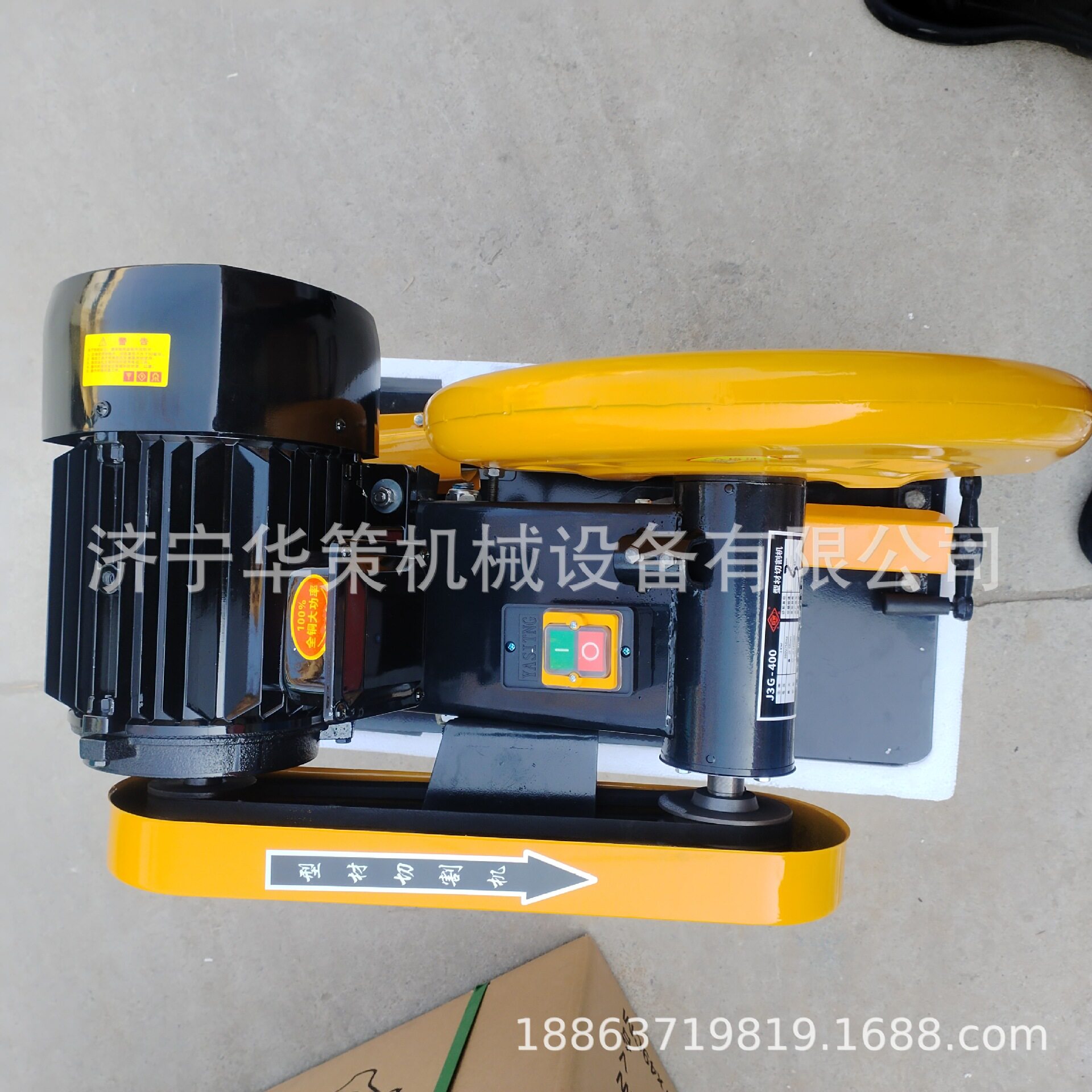电动砂轮锯型材切割机 J3GB-400 方扁钢 元管切断工具华策