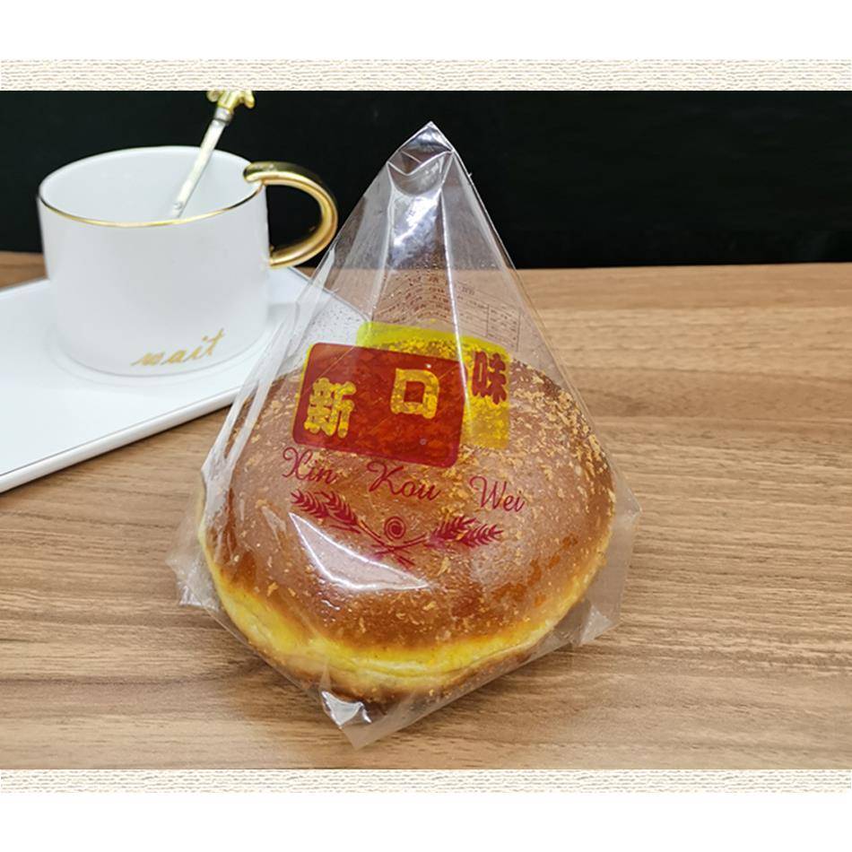 厂家直供三角面包袋双开边防明粘子奶油透玻璃打纸包袋GLH烘焙包