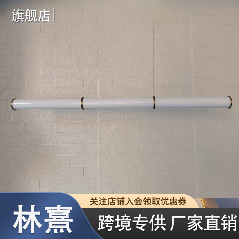 led办公室长条吊灯现代简约设计师工作室极简餐厅吧台岛台灯家居