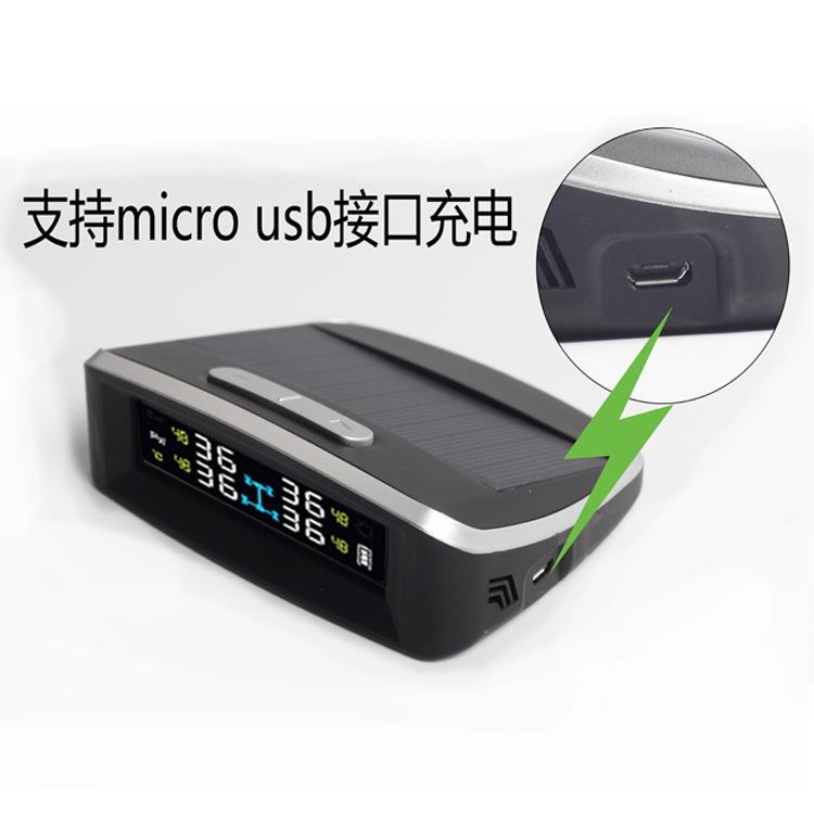 压太阳能无线胎测器太能充电胎压精准T405数显监阳外置胎压检测tp