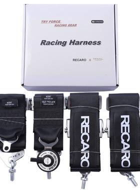 新Re车cao汽车229改r装通用三英寸款四/五/六点式赛快拆安全带带F