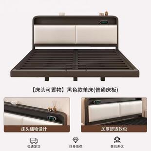铁8382人艺床双现床家不锈钢悬空铁架床加粗用加厚钢架床代简约悬