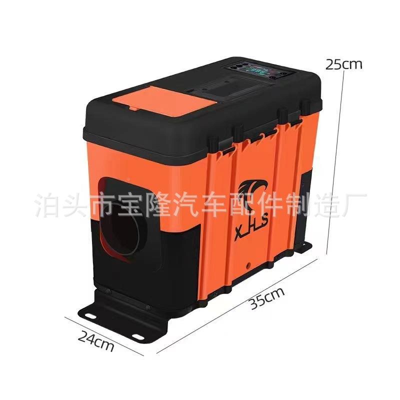 驻车规格齐全热器家一体机用加0柴暖汽车预热发动机22V空气柴油取