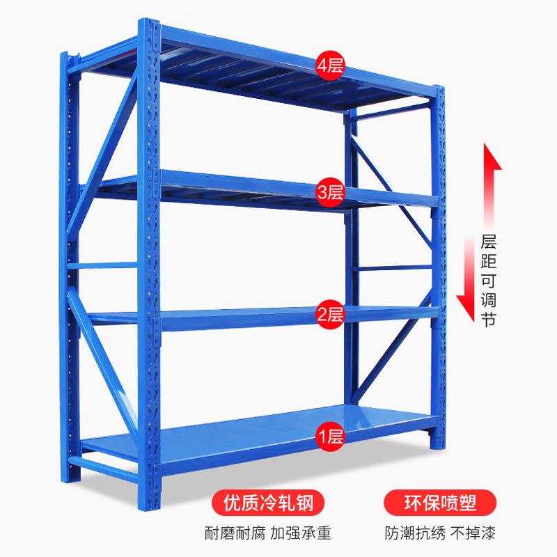 仓储货库架置物架超强重仓重型物架快递超货市储物架家承92855用
