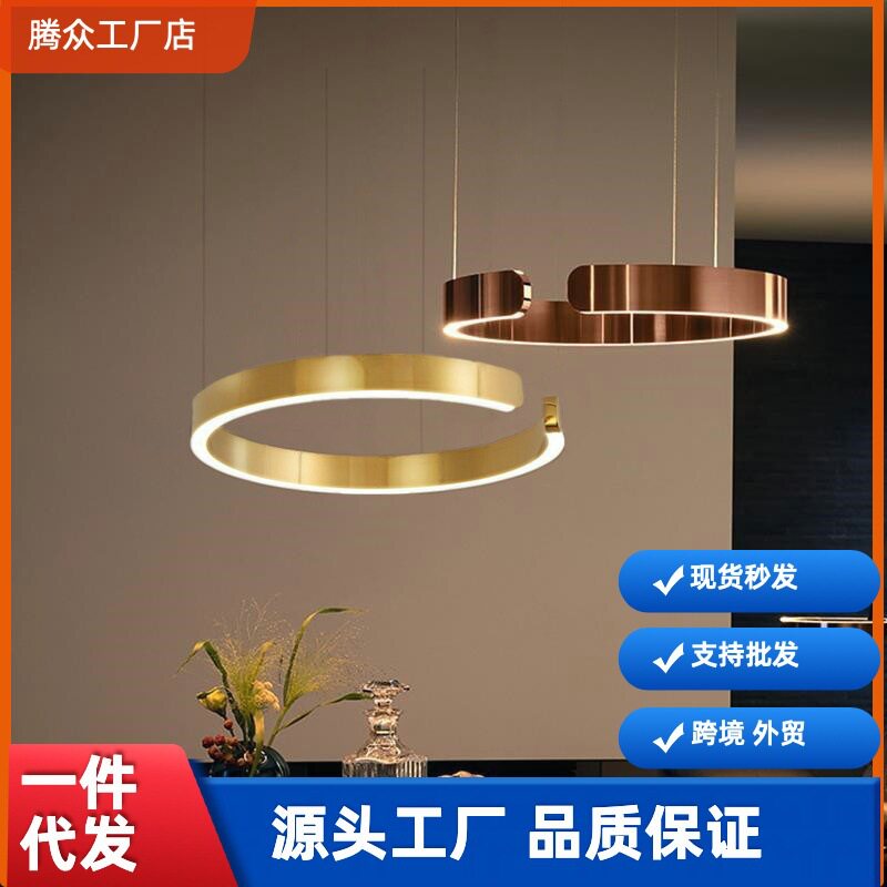 包邮设计师客厅吊灯不锈钢C?