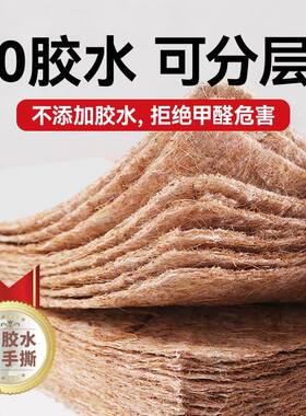 7K三折叠床垫棕m垫椰棕垫生硬宿255舍海马床垫席梦思1.8米学可定