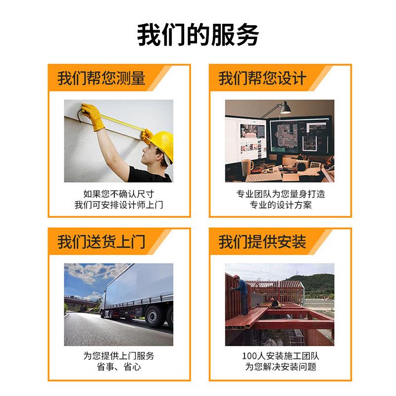 冲孔幕铝单板墙门头外墙装饰罩工程全铝穿孔板仿912木铝背纹景铝