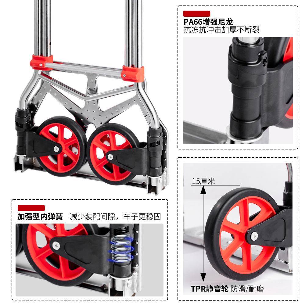 购物菜小2022FK（拉车家用免安装拉货买拖车拉行李可折手叠便车携