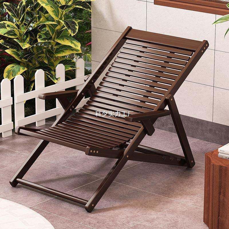 夏天户外竹椅子折叠午休睡可坐可结躺躺午休QYO闲沙滩实耐用凉椅