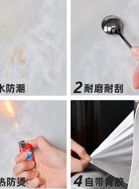 定制仿DLS001卫大理石防贴客厅卧室背景墙生间浴室墙墙纸自粘卷材