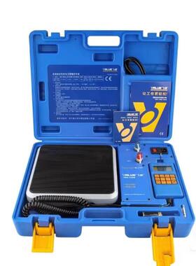 飞越冷媒定量加氟电子称VES-50AVES-100BVES-50B空调加氟定量称