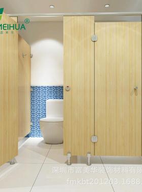 深圳工厂直销特卫生间隔板抗倍GGHR556板12MM童隔板儿公共卫浴隔