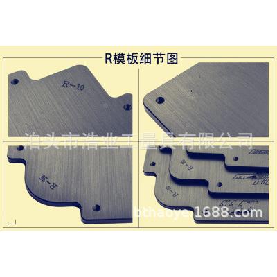 898雕机R_模板修边机角圆角样板木刻工圆角规木工半圆角快速定位
