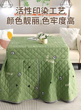 款加绒加厚烤NCJ火子罩被套电炉罩长方形烤火新罩正桌方形围布冬