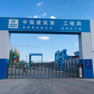 建筑工地施钢工大门项目部结构大楼广告牌76围挡大门制门作