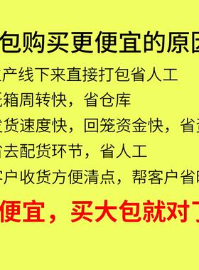 3-1硬3号快递纸箱加整包三层硬MOD特超形硬瓦楞纸箱长方纸箱盒子