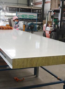 机制板彩钢岩夹芯防火保温隔热59530-200厚棉岩棉板复合隔墙板