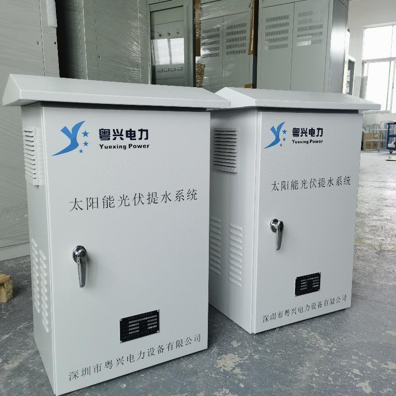 4KW5.5KW太阳能光伏扬水逆变器380V光伏提水提灌控制柜