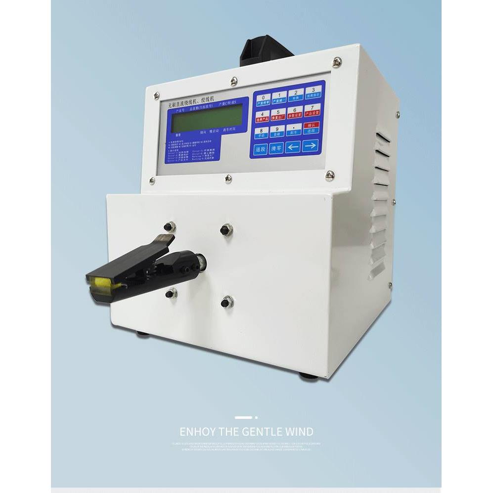 绞线机电缆线捻线机电子变压器绞线器电线麻花捻线夹线绕线机