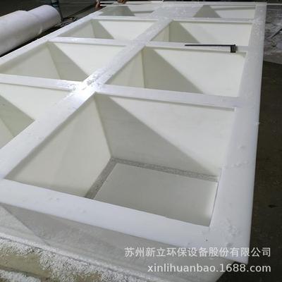 PP塑料箱车载耐腐蚀大容量水槽耐酸碱水箱量大优惠化工溶液槽