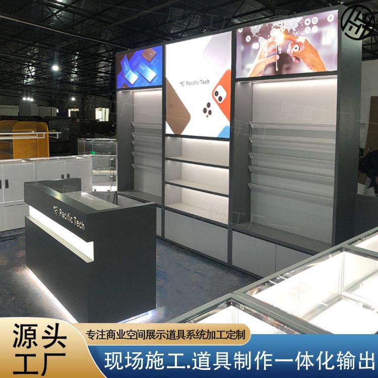 手机展示柜背柜木质展示柜收银柜台定制烤漆产品展示柜手机配件柜