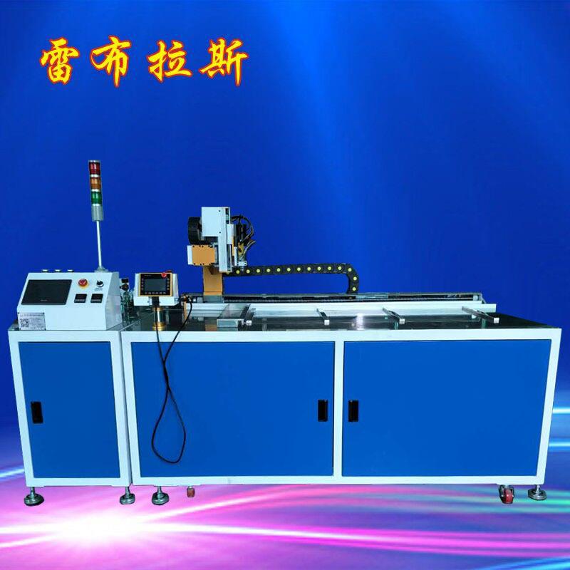 LED防水驱动电源灌胶机模块电源灌胶机在线式灌胶机灯条灌胶机