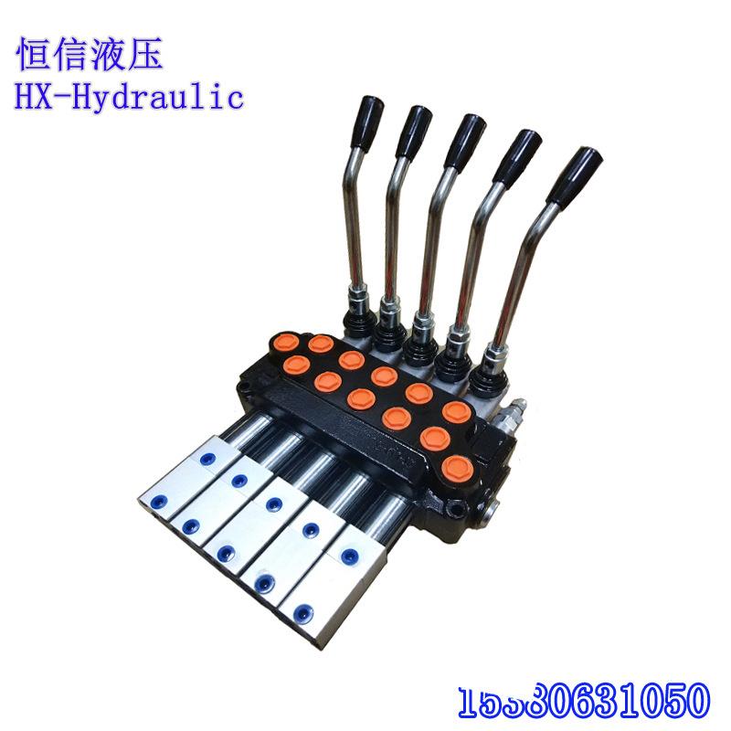 新款气控换向阀气控液压阀气缸液压阀气动液压控制阀整体阀