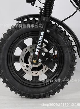 16寸Monster21Ah电Monster2动自行外卖送餐快递24自0W电车代锂步