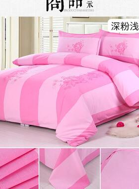 厂老粗花54254布刺绣套牡丹三家件床单2.5×2.5米