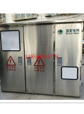 配电箱不锈钢30/201户外明成一二套三级箱三4td-06防箱防水装防尘