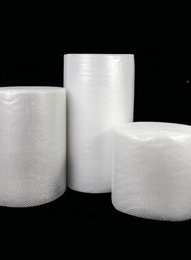 明双层加泡厚大包透装卷膜气泡RMC纸递防震防撞快泡沫垫打包膜气